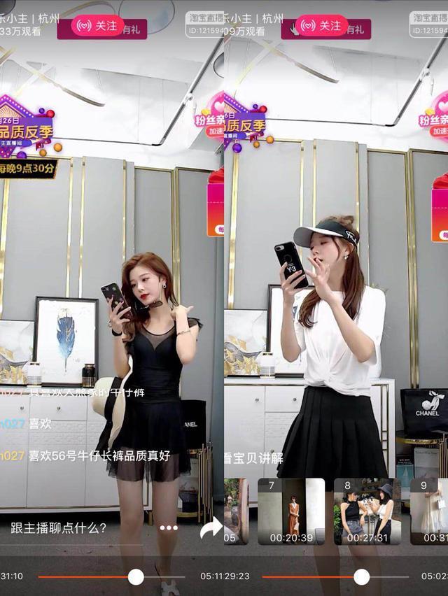 ライブに18万人以上